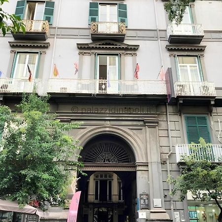 Cloistervista Apartment Napoli Bagian luar foto